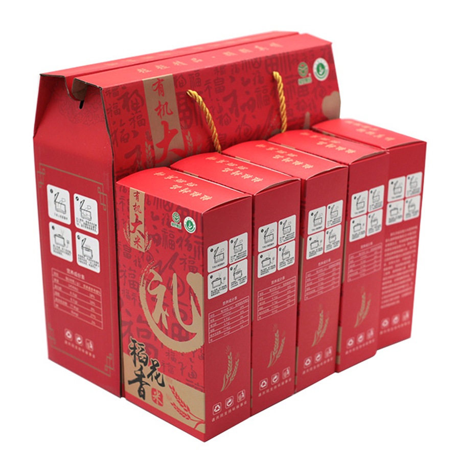 大米瓦楞彩箱定制！