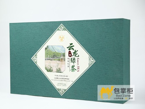 飲自然之靈氣，品閑云之幽悠！云龍大栗樹大山頭茶廠云龍綠茶禮盒定做