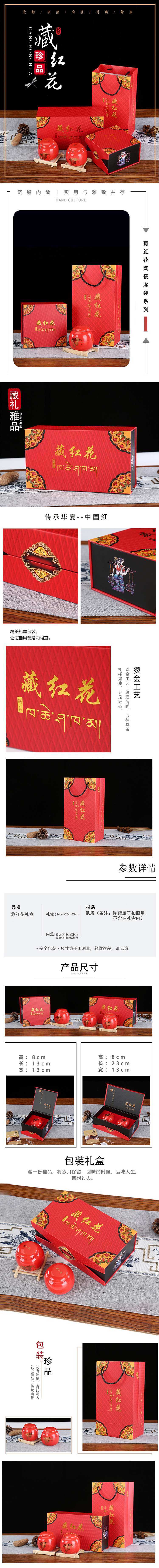 未標(biāo)題-3_01