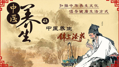 傳承中醫(yī)國粹，傳播養(yǎng)生文化。伊諾爾天然本草藥浴包卡紙盒制作